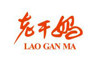 买球体育网站(中国)责任有限公司合作伙伴-老干妈