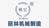 买球体育网站(中国)责任有限公司机械logo