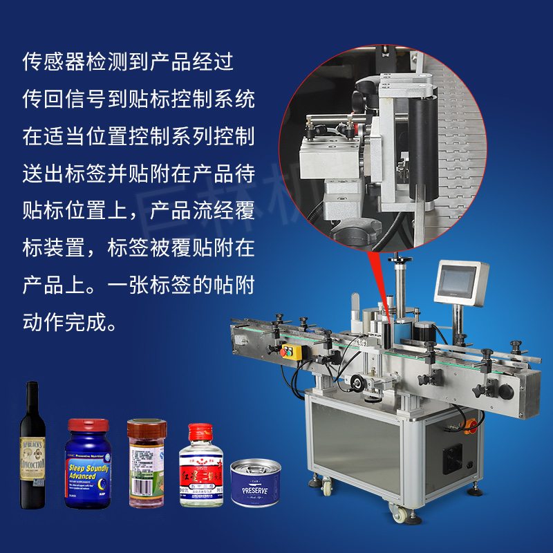 买球体育网站(中国)责任有限公司        